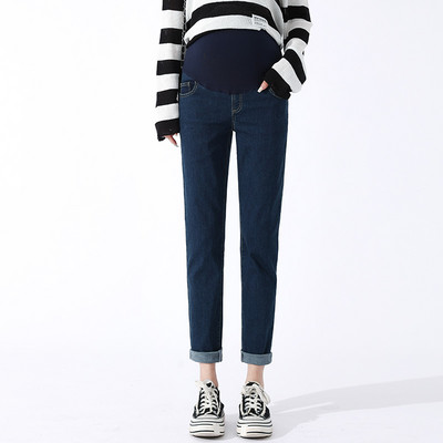 Magas derekú új modellhez illeszkedő kismamafarmer