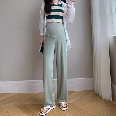 Magas derekú kismamanadrág