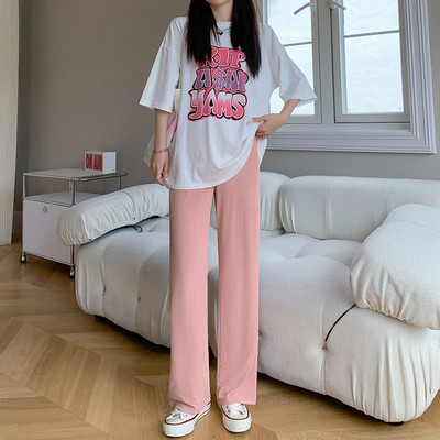 Magas derekú kismamanadrág