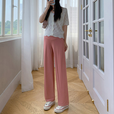 Magas derekú kismamanadrág