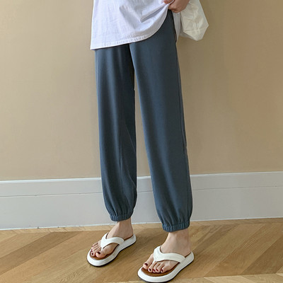 Nyári bordás kismamanadrág