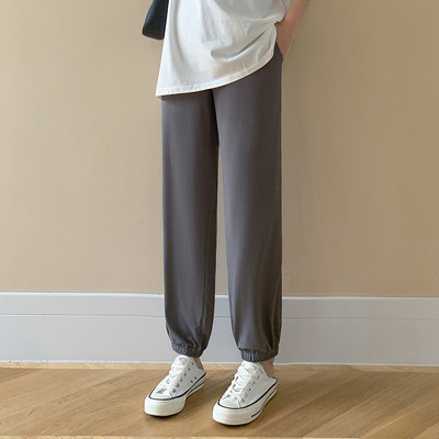 Nyári bordás kismamanadrág