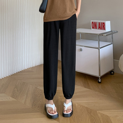 Nyári bordás kismamanadrág