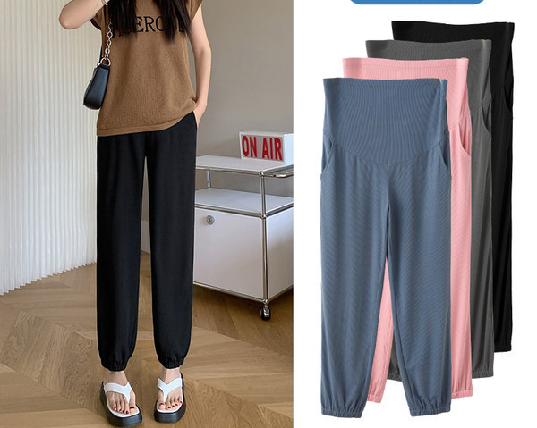 Nyári bordás kismamanadrág