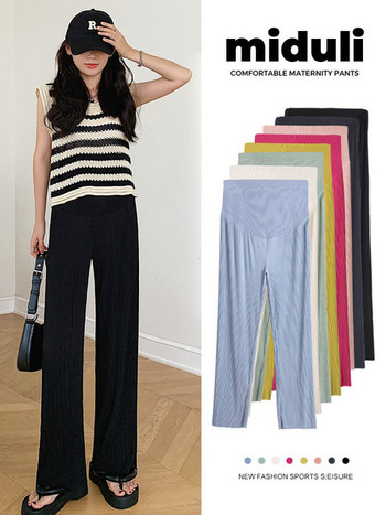 Γυναικείο μακρύ παντελόνι για εγκύους  ψηλόμεσο - χαλαρό casual σχέδιο