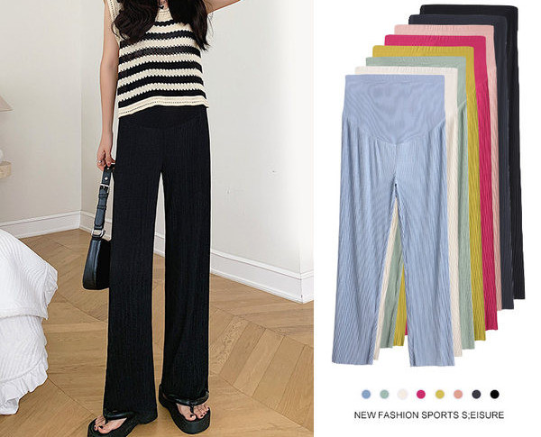 Lezser, magas derekú kismama egyenes szárú nadrág