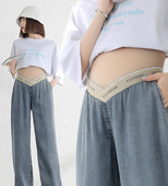 Női nadrág terhes nőknek gumival és zsebbel