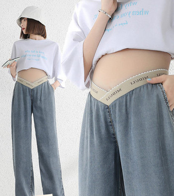 Дамски панталон за бременни жени със ластик и джоб