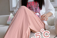 Női hosszú nadrág terhes nőknek magas derékkal – laza, tiszta mintával