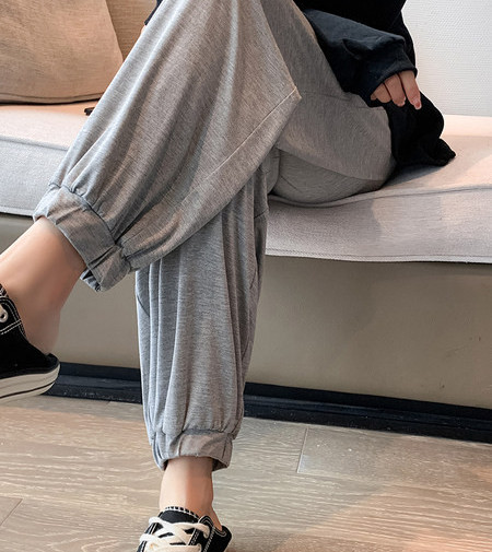 Alkalmi sportnadrág terhes nők számára