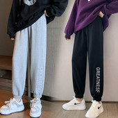 Szűk sport alsó, amely alkalmas terhes nők számára