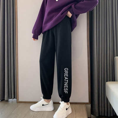 Szűk sport alsó, amely alkalmas terhes nők számára