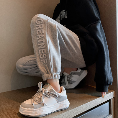 Szűk sport alsó, amely alkalmas terhes nők számára