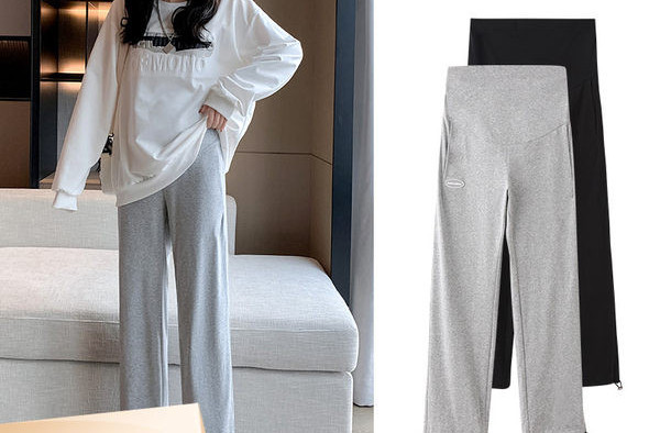 Kõrge vöökohaga logoga rasedate dressipüksid