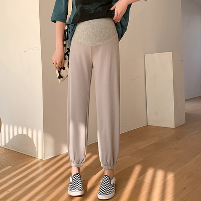 Široke sportske hlače za trudnice s gumicom na nogavicama