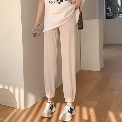 Široke sportske hlače za trudnice s gumicom na nogavicama