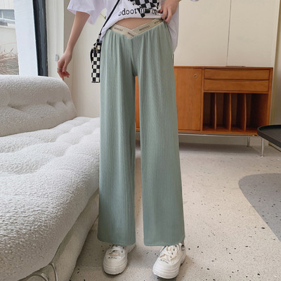 Női hosszú nadrág terhes nőknek alacsony derékkal – letisztult bő mintával