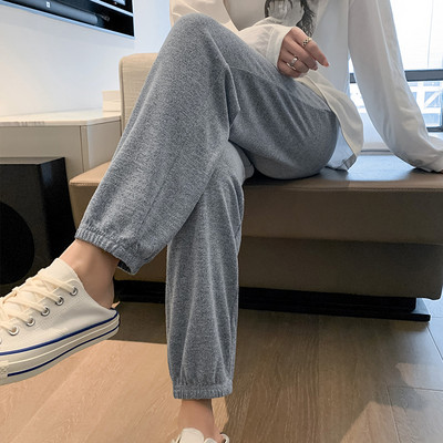 Ležerne trudničke hlače visokog struka s elastičnom nogavicom