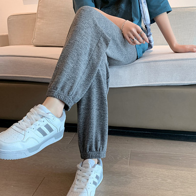 Ležerne trudničke hlače visokog struka s elastičnom nogavicom