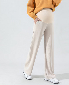 Duge hlače za trudnice sa visokim strukom - u dvije boje