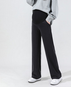 Duge hlače za trudnice sa visokim strukom - u dvije boje