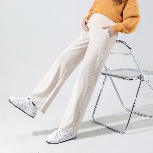 Duge hlače za trudnice sa visokim strukom - u dvije boje