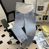 Elasztikus derékú női kismamafarmer