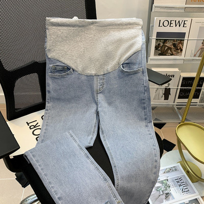 Elasztikus derékú női kismamafarmer