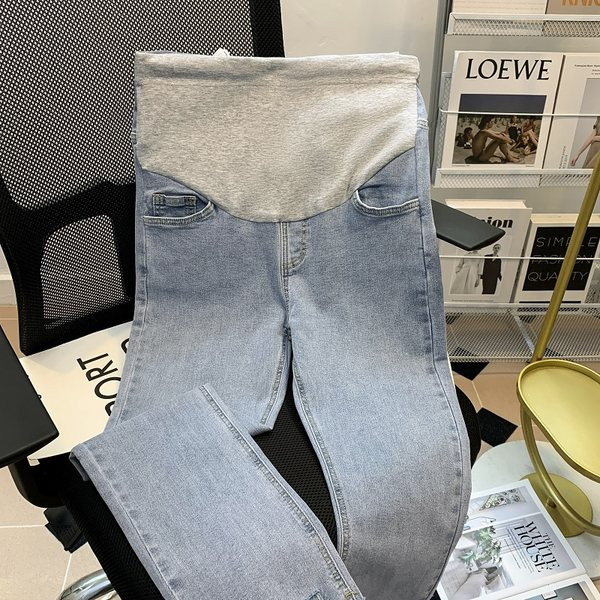 Elasztikus derékú női kismamafarmer