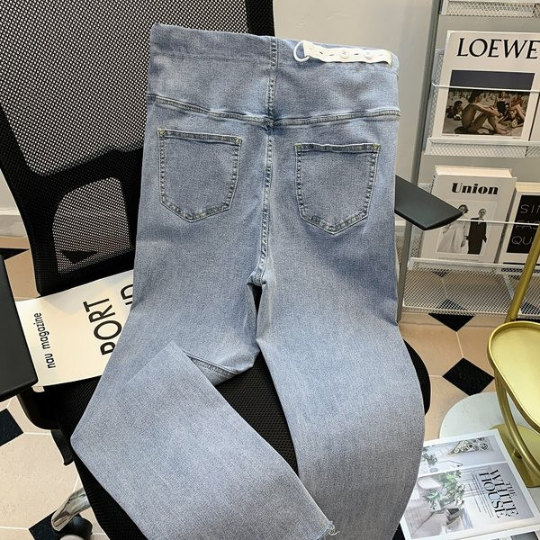 Elasztikus derékú női kismamafarmer