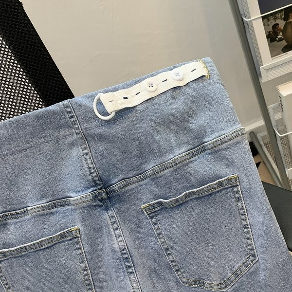 Elasztikus derékú női kismamafarmer