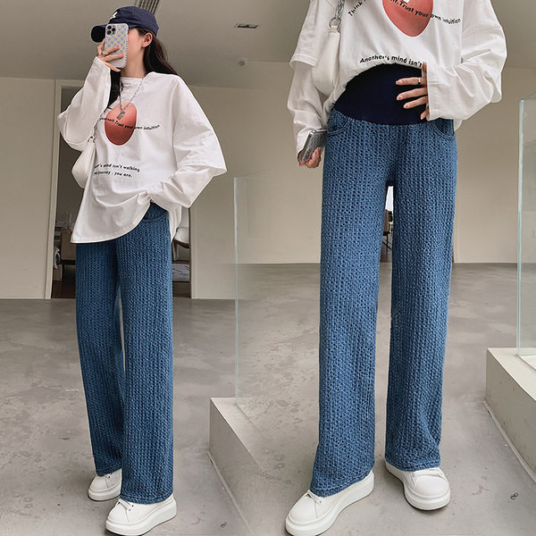 Alkalmi, magas derekú, kismamabarát farmernadrágot készít