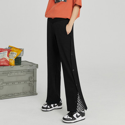 Széles szárú kismamanadrág szárral