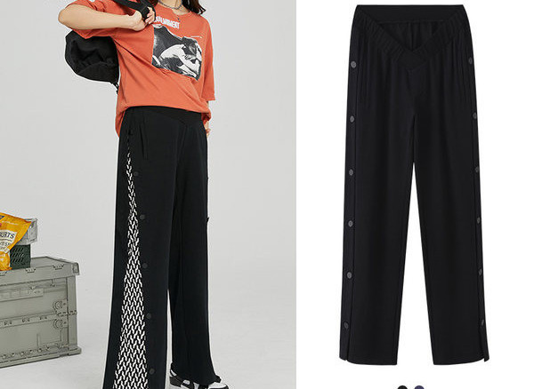 Széles szárú kismamanadrág szárral