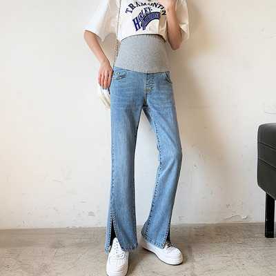 Magas derekú hasított kismama egyenes nadrág