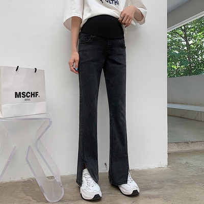 Magas derekú hasított kismama egyenes nadrág