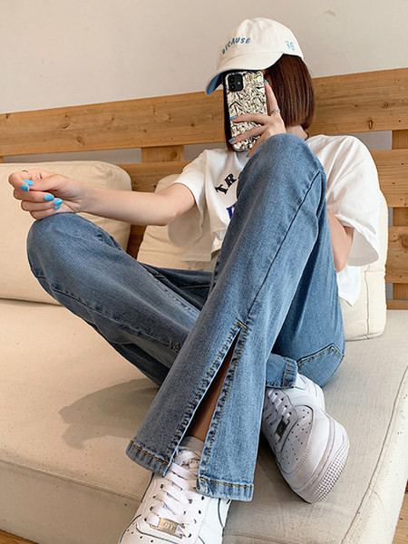 Magas derekú hasított kismama egyenes nadrág