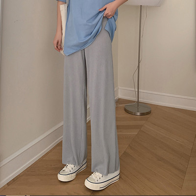 Női hosszú nadrág kismamáknak - magas derekú sportmodellel