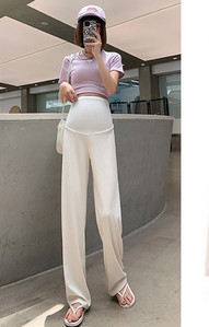 Γυναικείο casual παντελόνι εγκυμοσύνης