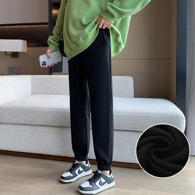 Sportnadrág terhes nők számára, különböző színekben