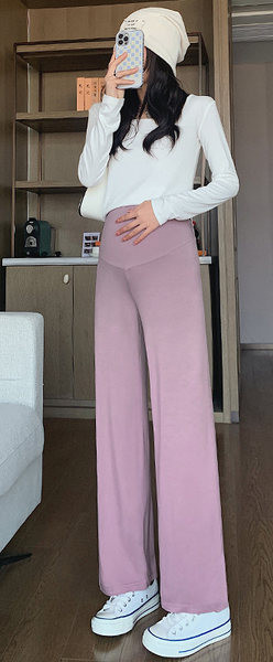 Дълъг дамски панталон за бременни жени - с висока талия свободен модел