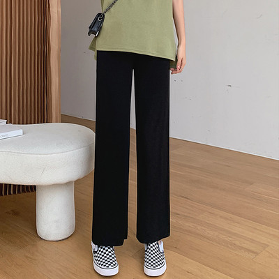 Női hosszú nadrág terhes nőknek - magas derekú bő mintával