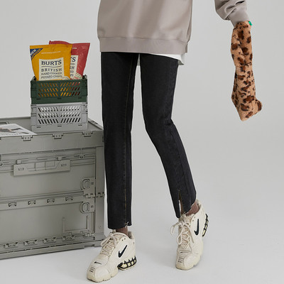 Kismamafarmer hasított és gumírozott