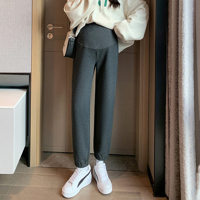 Női szűk kismamanadrág