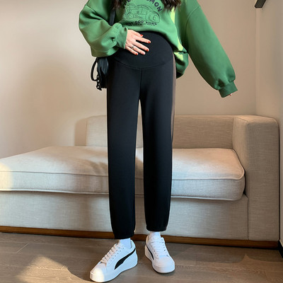 Női szűk kismamanadrág