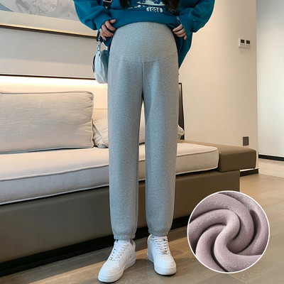 Női szűk kismamanadrág