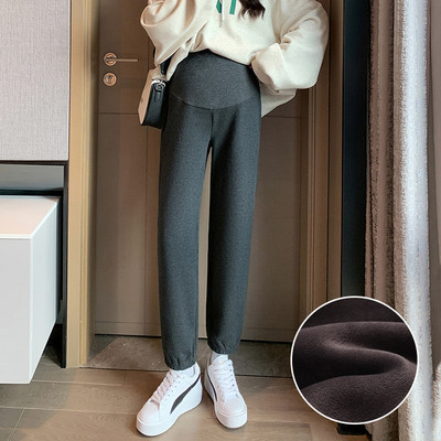 Női szűk kismamanadrág