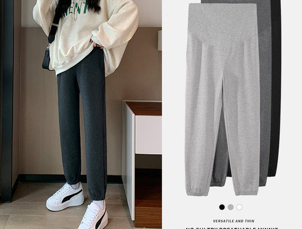 Női szűk kismamanadrág