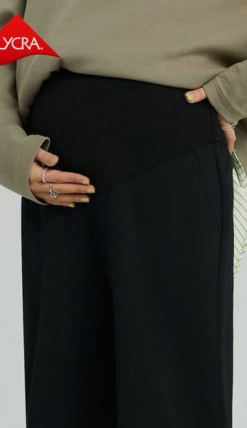Дълги дамски панталони за бременни жени с висока талия - със свободен модел