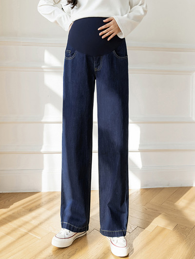 Magas derekú, széles szárú kismamafarmert készít